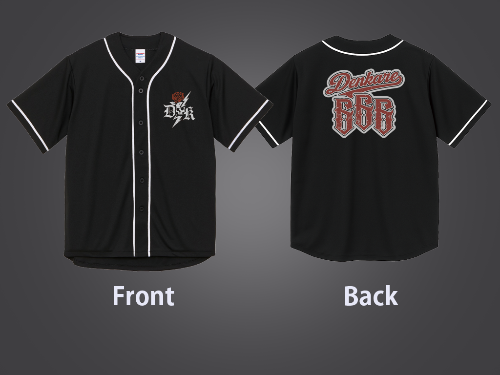 デンカレベースボールシャツ BK