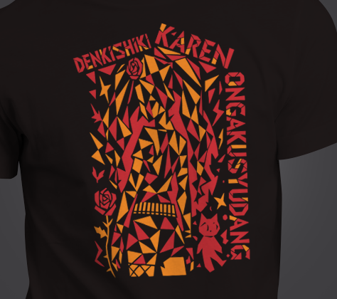 Papier Karren T-Shirts