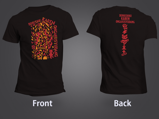 Papier Karren T-Shirts