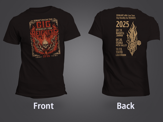 GS4R Tour T-Shirts