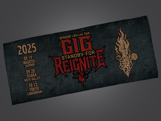 GS4R Tour Face Towel