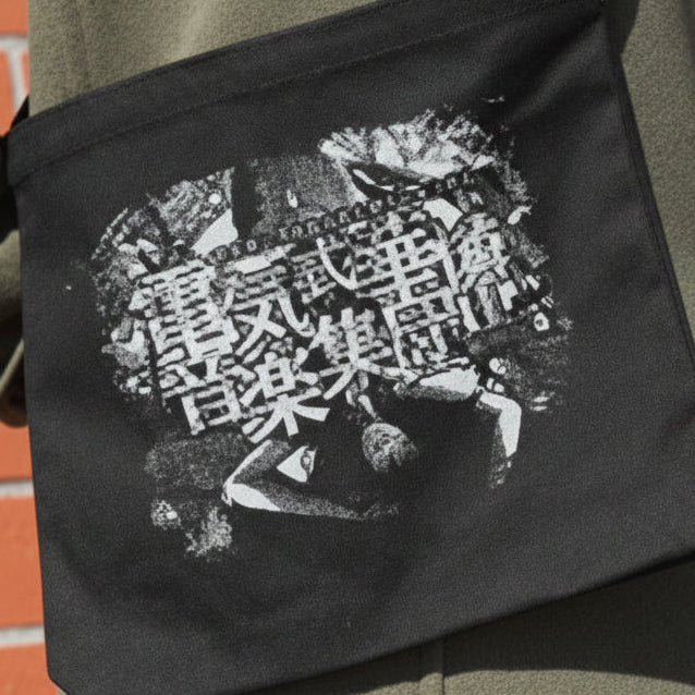 デンカレコットンバッグ