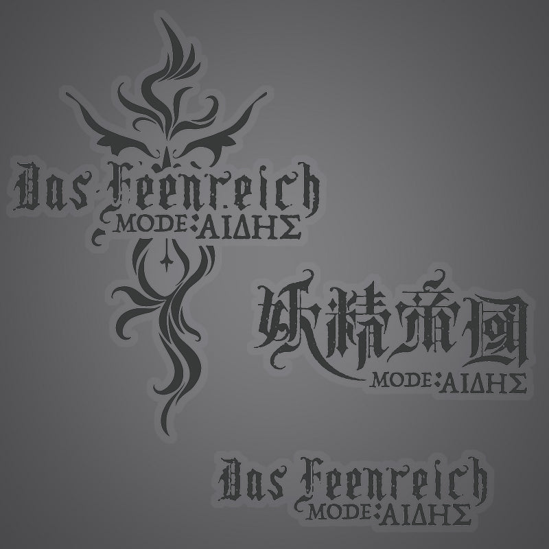 DFR M:H Logo Sticker