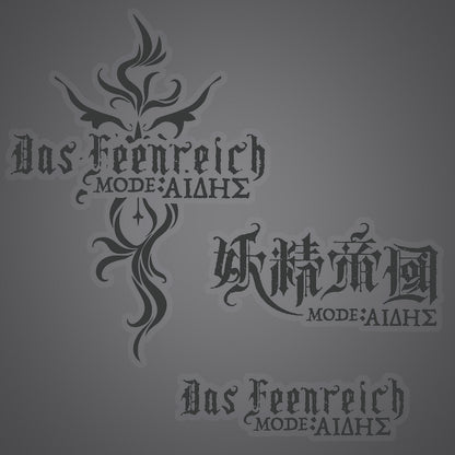 DFR M:H Logo Sticker