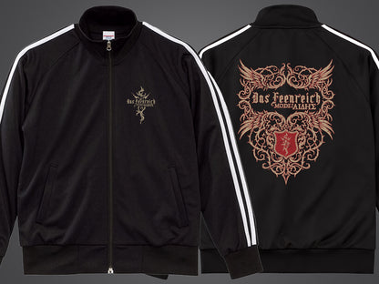 DFR M:H 2026 Track Jacket