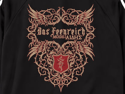 DFR M:H 2026 Track Jacket