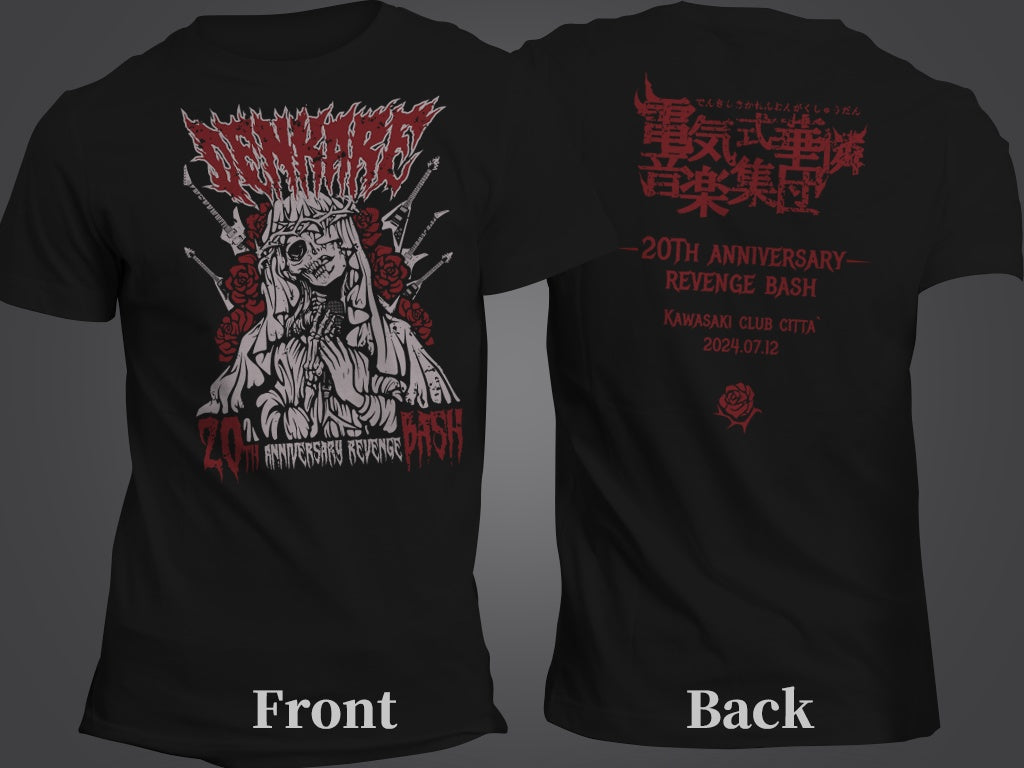 DENKARE 7th Live T-Shirt